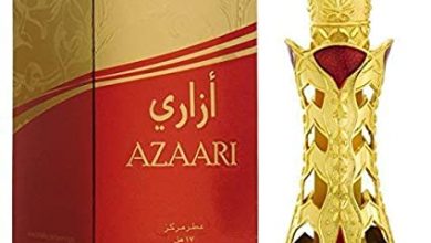 Top Arabic Perfume Brand for Women