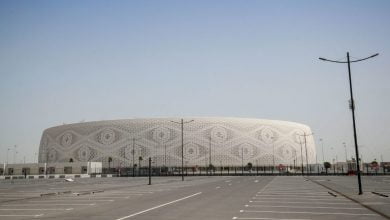 AL-Thumama Stadium