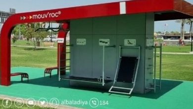 MIA Park equipped with group fitness equipment for team exercises