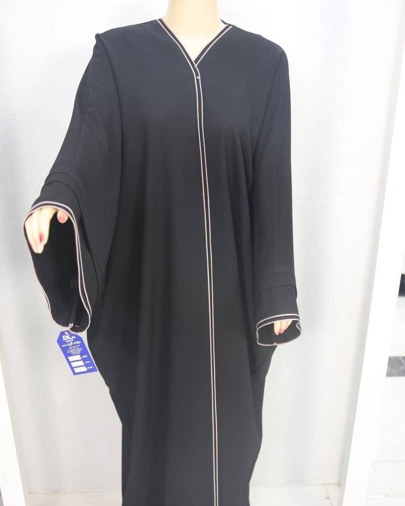 Discover the best Abaya Shops in Qatar | Hyak Qatar