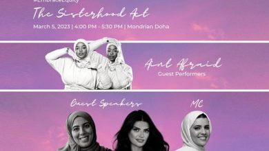 International womens day celebration