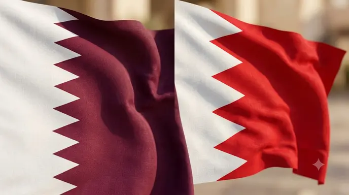Close-up comparison of the maroon Qatar flag and the red Bahrain flag with different serrations