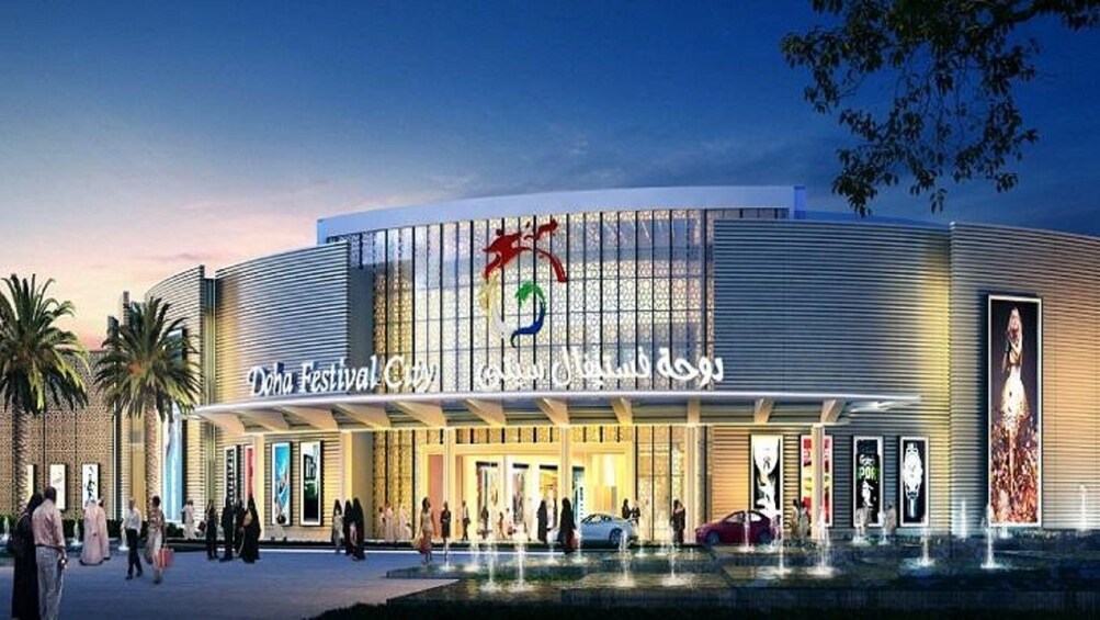 Doha Festival City – Qatar's Shopping & Entertainment Hub