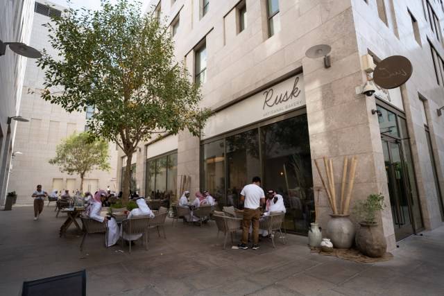Rusk Artisanal Bakery - Listy