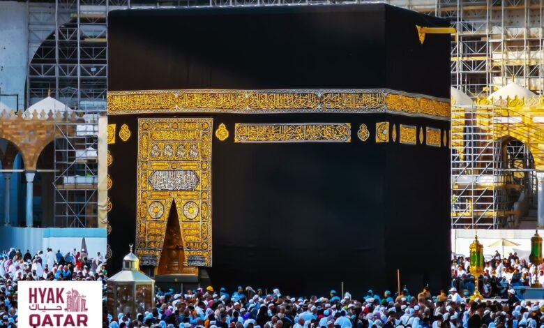 Qatar Extends Hajj Registration