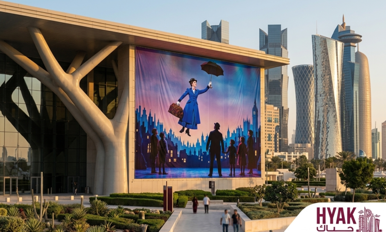 Mary Poppins Musical Doha