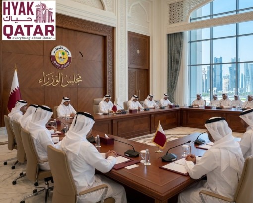 Qatar Cabinet