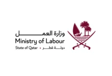 Qatar Labor Law 2026