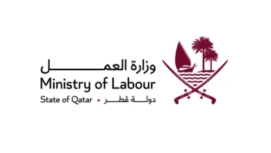 Qatar Labor Law 2026