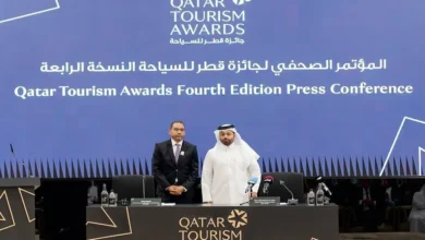 Qatar Tourism Awards 2026