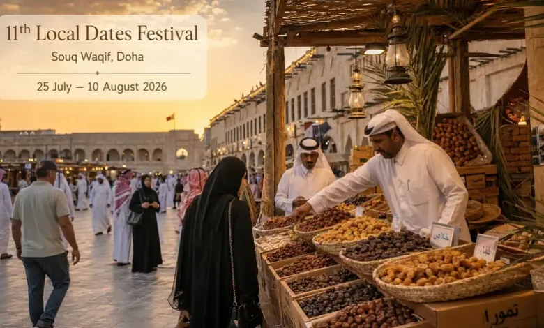 11th Local Dates Festival at Souq Waqif in Doha featuring Qatari farmers selling premium fresh dates during the 2026 festival