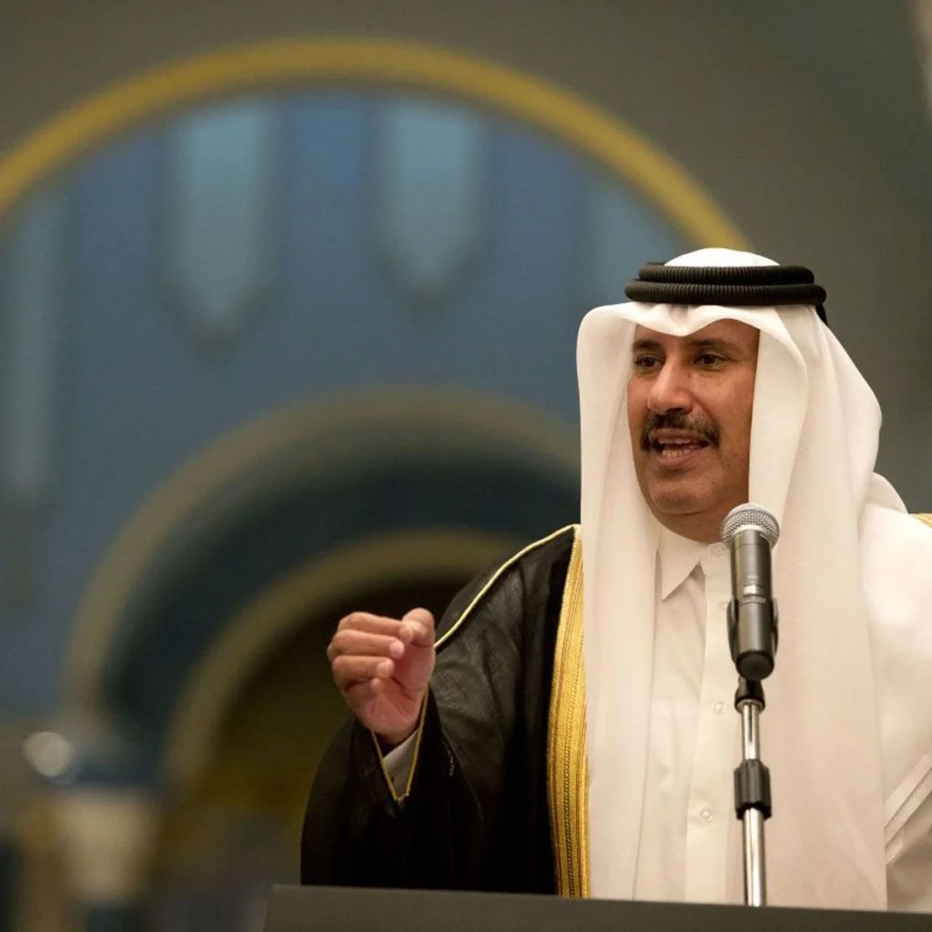 Sheikh Hamad bin Khalifa Al Thani delivering an official speech